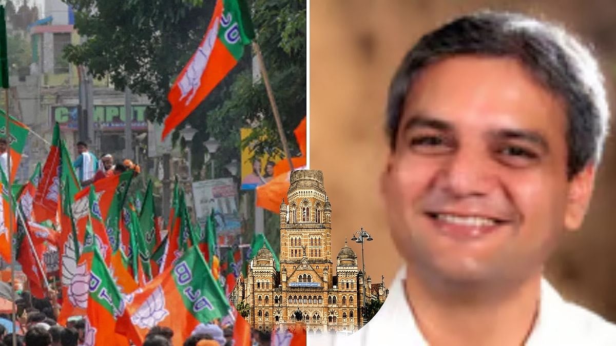 Mumbai BMC Election Results 2026: Richest Candidate Makarand Narwekar Wins From Cuffe Parade Ward...