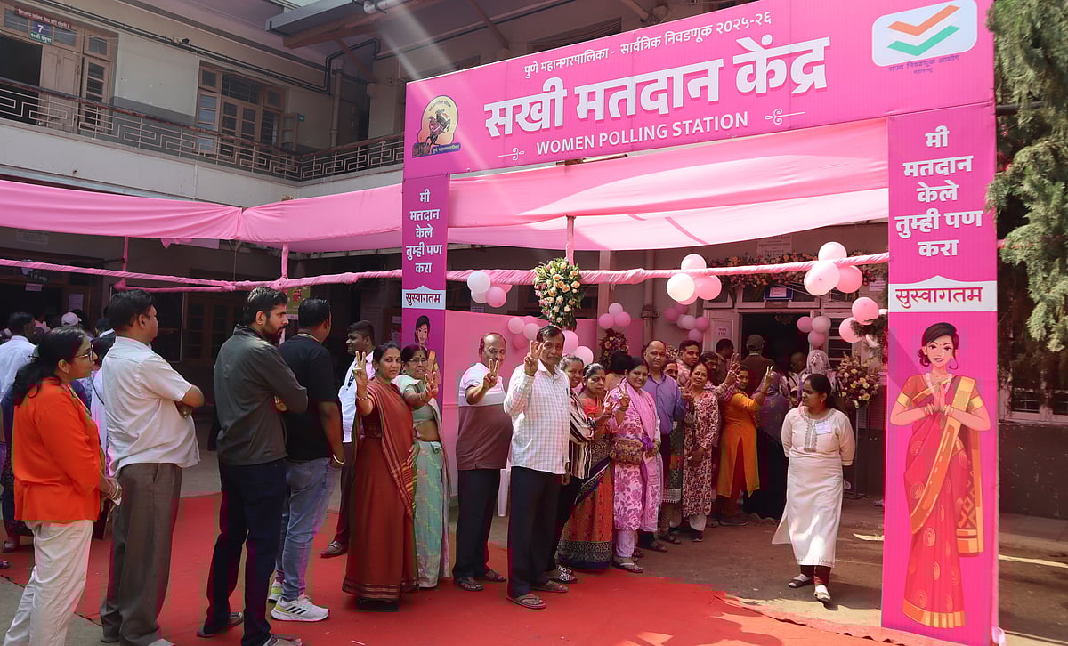 Pimpri-Chinchwad Election Results: Ward No 12 (Talawade Gaothan-Rupi Nagar) Registers Highest Voter...