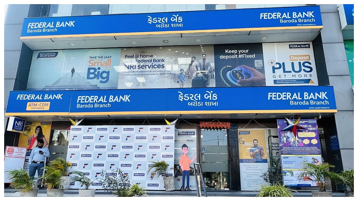 Federal Bank Shares Jump Nearly 8%, Strong Q3 Results Lift Investors Confidence 