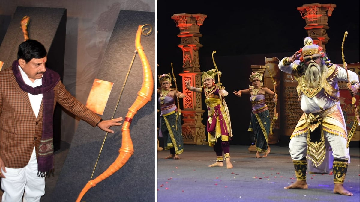 Bhopal News: Mahabharat Shows Path Of Wisdom, Dialogue, Peace, Says CM Mohan Yadav During Mahabharat...