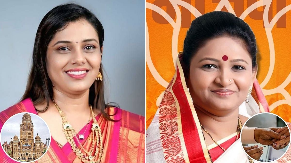 BMC Elections 2026 Results: Ward 157 Backs ‘Decency’ As Shiv Sena (UBT)’s Sarita Mhaske Defeats BJP’s Asha Tayde After Dance Controversy 