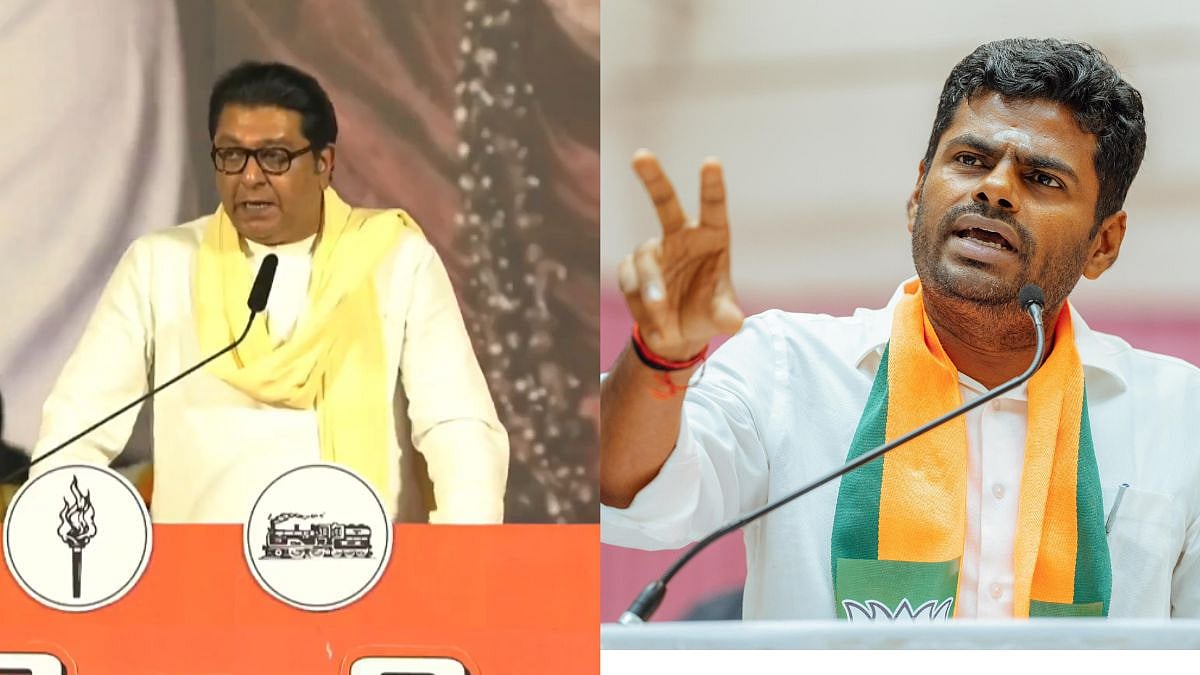 BMC Elections 2026 Results: BJP Wins All 3 Seats In Mumbai Where Annamalai Campaigned