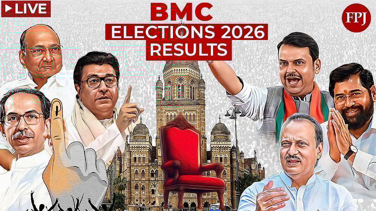 Chhatrapati Sambhajinagar Municipal Corporation Election Results 2026; Check Full Details Here