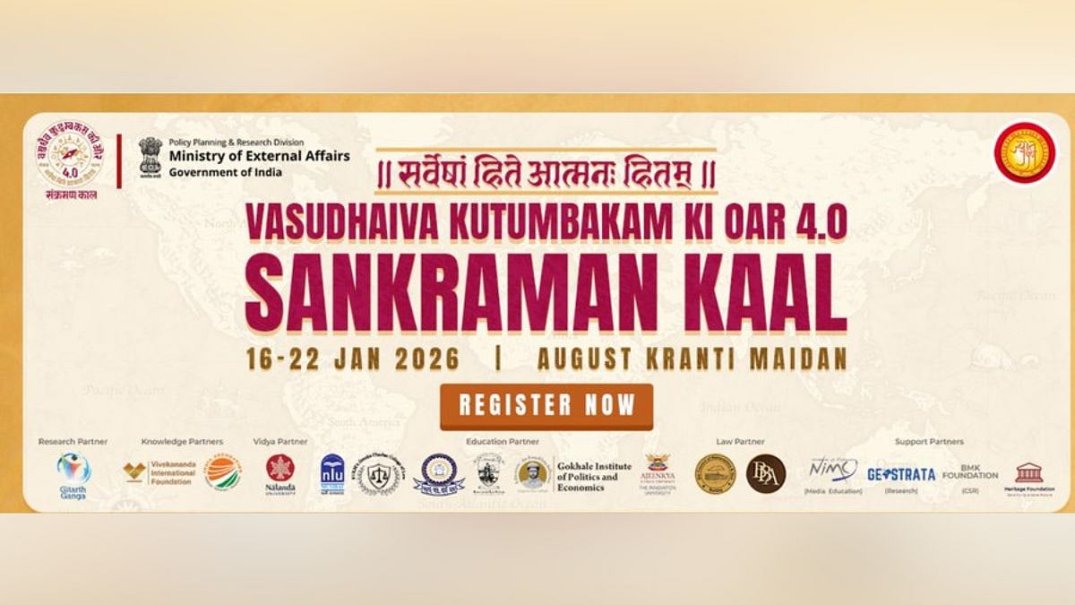 Vasudhaiva Kutumbakam Conclave 4.0 Inaugurated In Mumbai To Promote Indic Wisdom And Global Policy Dialogue 