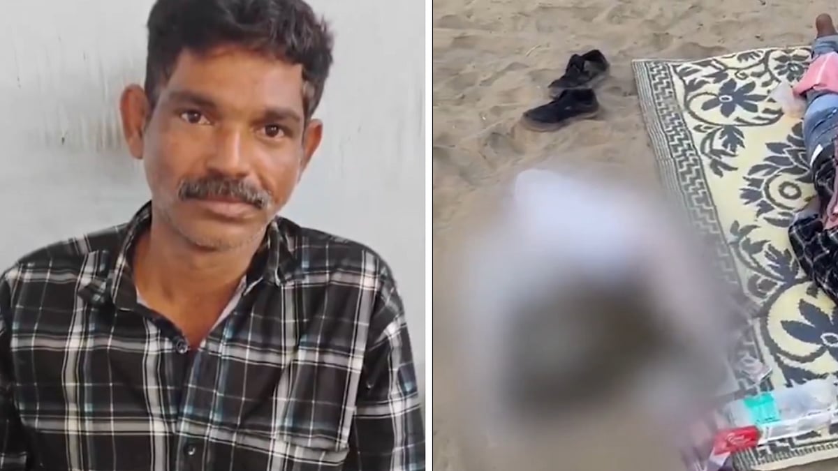 Kerala Man Fall Asleep While Drying 370 Grams Ganja On Kozhikode Beach; Arrested | VIDEO