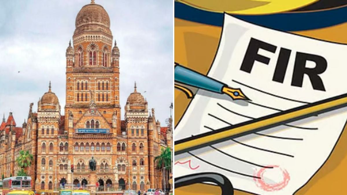 BMC Elections 2026: Two Men Booked For Threatening Police And Trying To Force Entry Into Kanjurmarg Counting Centre 