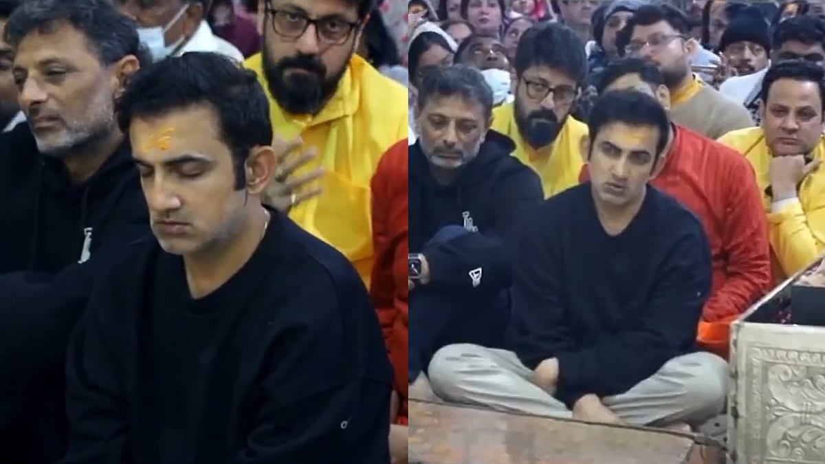 Team India Head Coach Gautam Gambhir Offers Prayers At Mahakaleshwar Temple In Ujjain Ahead Of IND vs NZ 3rd ODI; VIDEO 