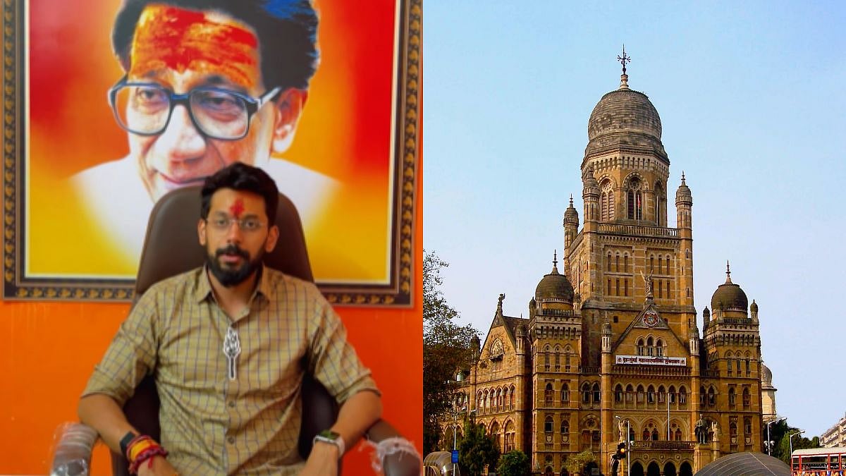 Mumbai BMC Election Results 2026: Ex-Mayor Sunil Prabhu's Son Ankit Wins From Dindoshi's Ward No 54