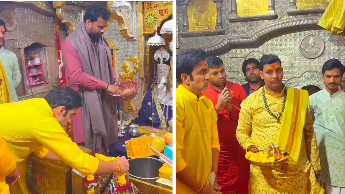 MP News: ICT Head Coach Gautam Gambhir Seeks Divine Edge For Team India At Maa Baglamukhi Ahead Of...