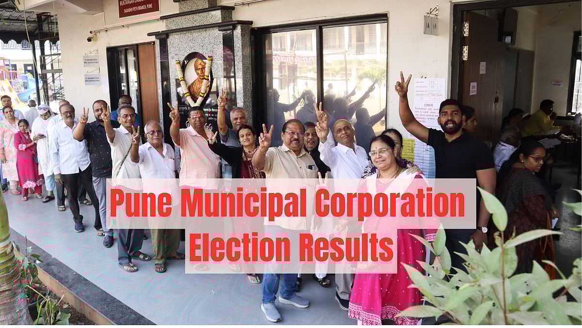 Pune Municipal Corporation Election Results: BJP Wins 3 Seats, NCP 1 In Ward No 20 (Shankar Maharaj...
