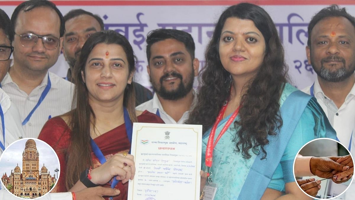 BMC Elections 2026 Results: BJP’s Tejasvee Ghosalkar Secures Staggering Victory In Dahisar Ward No 2 By Over 10,700 Votes 