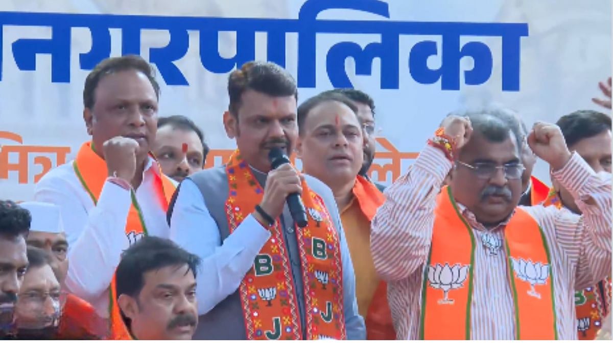 'Results Clarify That Maharashtra Relies On PM Modi': Devendra Fadnavis, Other BJP Leaders Celebrate In Mumbai As Mahayuti Continues Lead In Civic Polls 