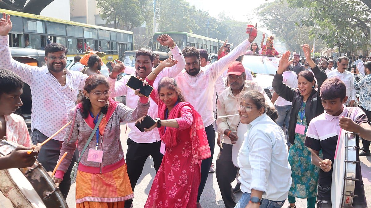 Pune Municipal Corporation Election Results: BJP Wins 3 Seats In Ward No. 22 (Kashewadi-Dias Plot),...