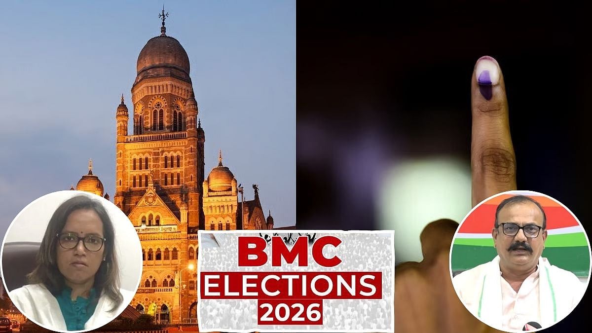 BMC Elections 2026 Results: Congress Reduced To Marginal Force In Mumbai, Tally Likely To Hit Record Low 