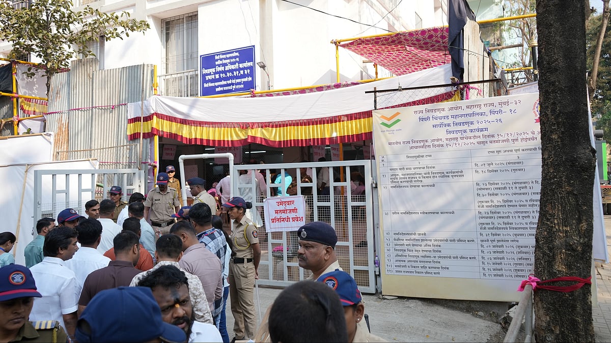 PCMC Results 2026: NCP-SP City President, Former BJP Mayor & MNS Power Couple Among Major Upsets In...