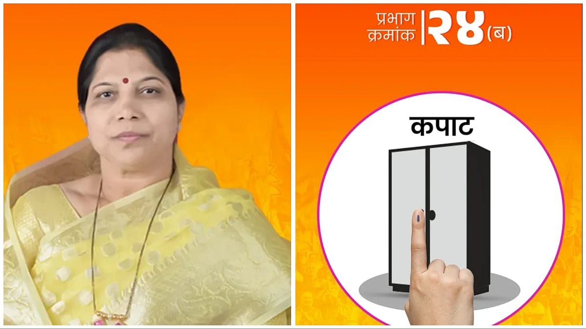 Who Is Shalinitai Gujar? The Only Independent Candidate To Win In Pune & Pimpri-Chinchwad Civic...