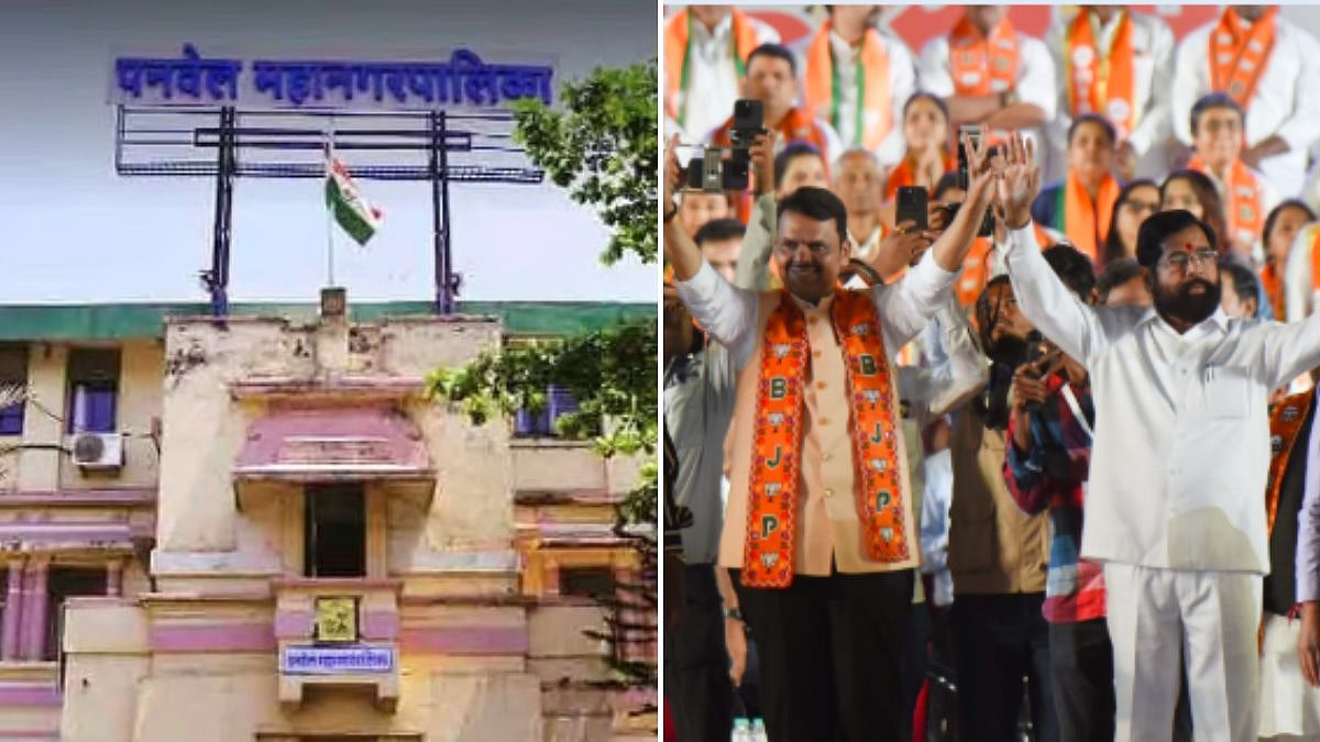 PMC Elections 2026 Results: BJP–Mahayuti Secures Clear Majority With 59 Seats, Stakes Claim To Mayor’s Post 