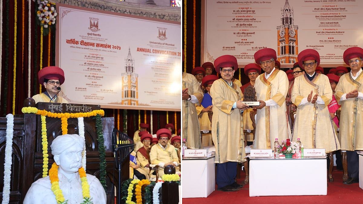 Mumbai University Annual Convocation 2025–26: Over 1.72 Lakh Students Awarded Degrees, PhD Output Sees 50 Per Cent Rise 