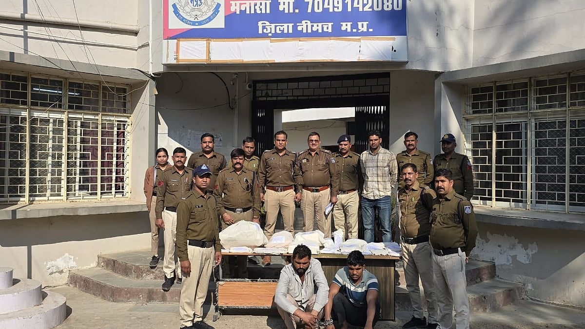 MP News: Manasa's Drone Op Uncovers ₹40 Lakh Drug Factory, 2 Held In Neemuch