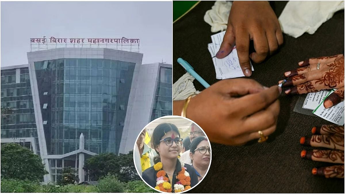 Vasai-Virar Civic Polls 2026 Results: 23-Year-Old Pradipika Singh Becomes Youngest Corporator As BVA Retains Power 