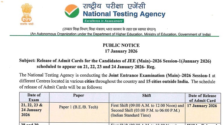 JEE Main Admit Card 2026 Released For January Session At jeemain.nta.nic.in; Exams From January 21 