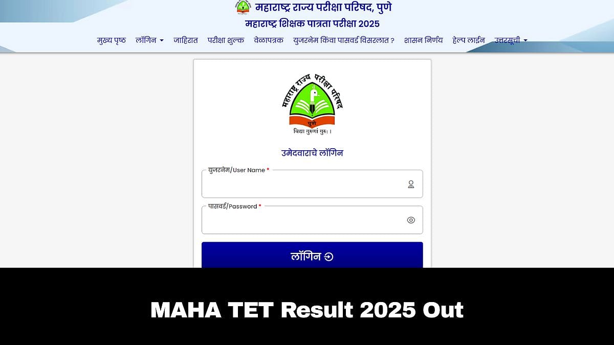 MAHA TET Result 2026 Declared At mahatet.in; Here's How To Check 