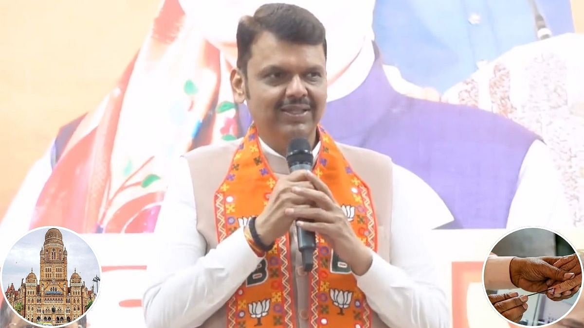 BMC Elections 2026 Results: 'BJP Could Have Crossed 100 Seats,' Says CM Devendra Fadnavis As He Hails Party’s Mumbai Performance | VIDEO 