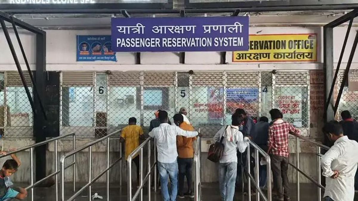 Central Railway Announces Temporary Shutdown Of Mumbai PRS For Maintenance, Online And Counter Services To Be Hit 