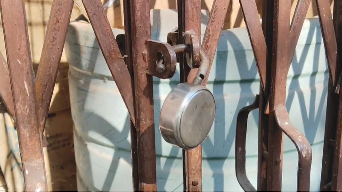 MP News: Submersible Pump Worth ₹12k Stolen From Veterinary Hospital In Chhatarpur; Hospital Admin...