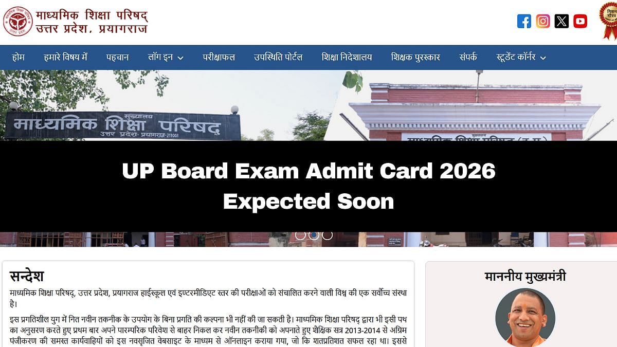 UP Board Exam Admit Card 2026 For Class 10 & 12 To Be Out Soon At upmsp.edu.in; Check Details Here 