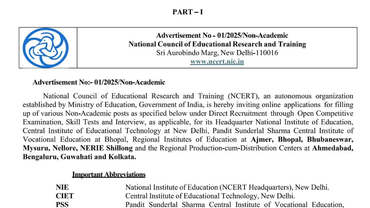 NCERT Recruitment 2026: Registration Deadline Extended Till January 30; Check Selection Process & Other Details Here 