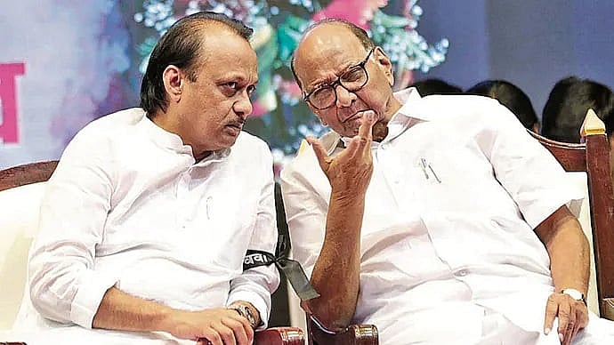 Viral Video Shows Ajit Pawar Meeting Sharad Pawar After NCP Setback In Pune & Pimpri-Chinchwad Civic...