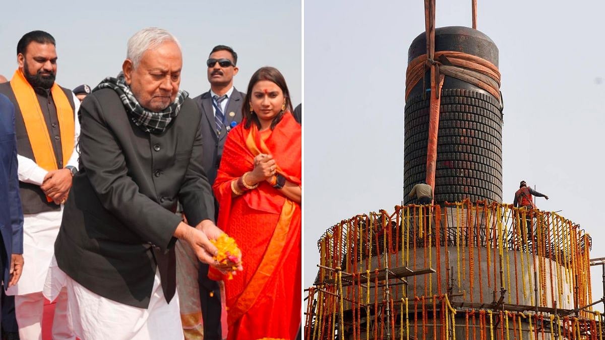 World’s Largest Shivling Installed In East Champaran’s Virat Ramayana Temple Complex, Marks...
