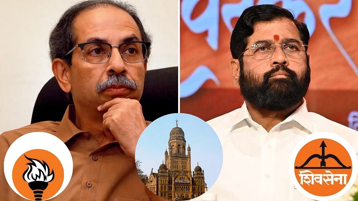 BMC Elections 2026 Results: BJP-Led Mahayuti Ends Thackerays’ Long Rule In Civic Body, But Did Mumbai Choose UBT As Stronger Sena? 