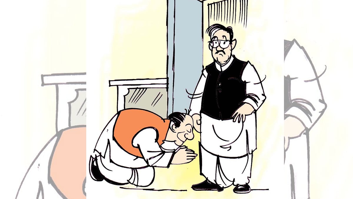 Madhya Pradesh Political Punch: Sycophancy fails, Sagar politics, MP in Mumbai civic polls,...