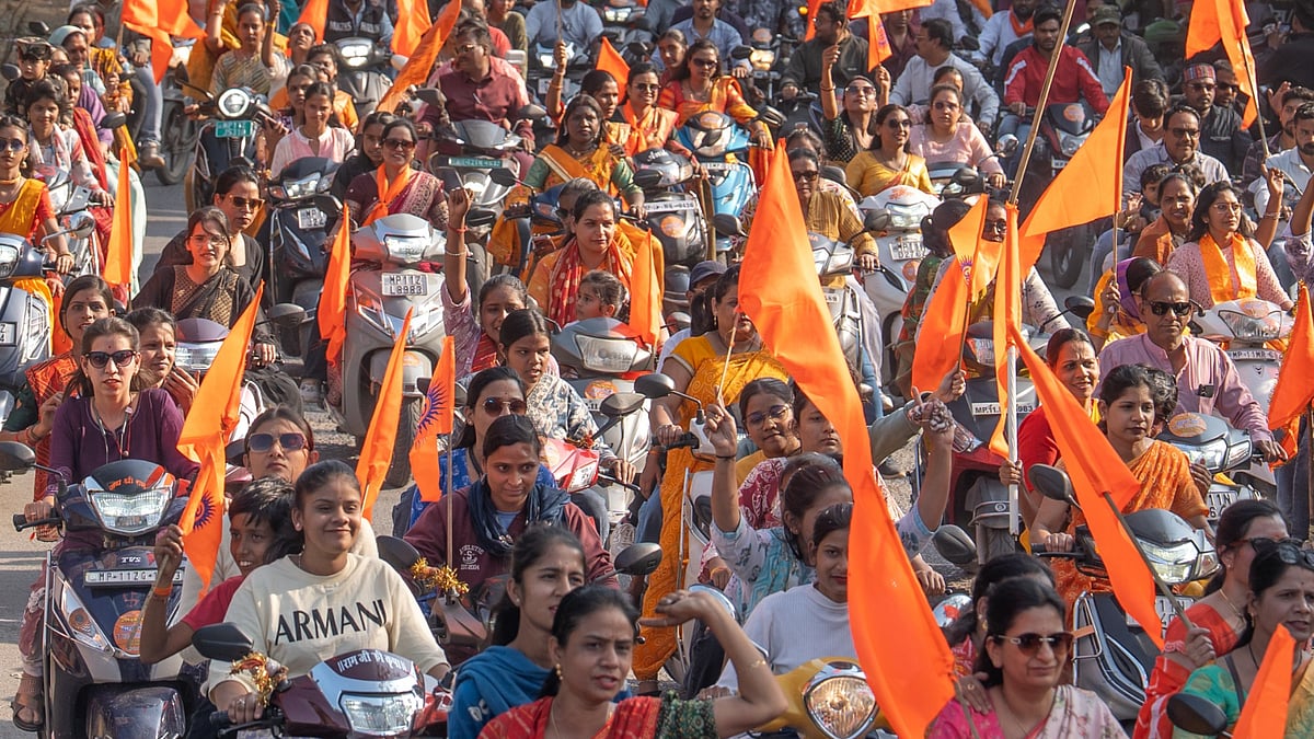 MP News: Basant Utsav Rally Seeks Continuous Saraswati Worship At Bhojshala In Dhar