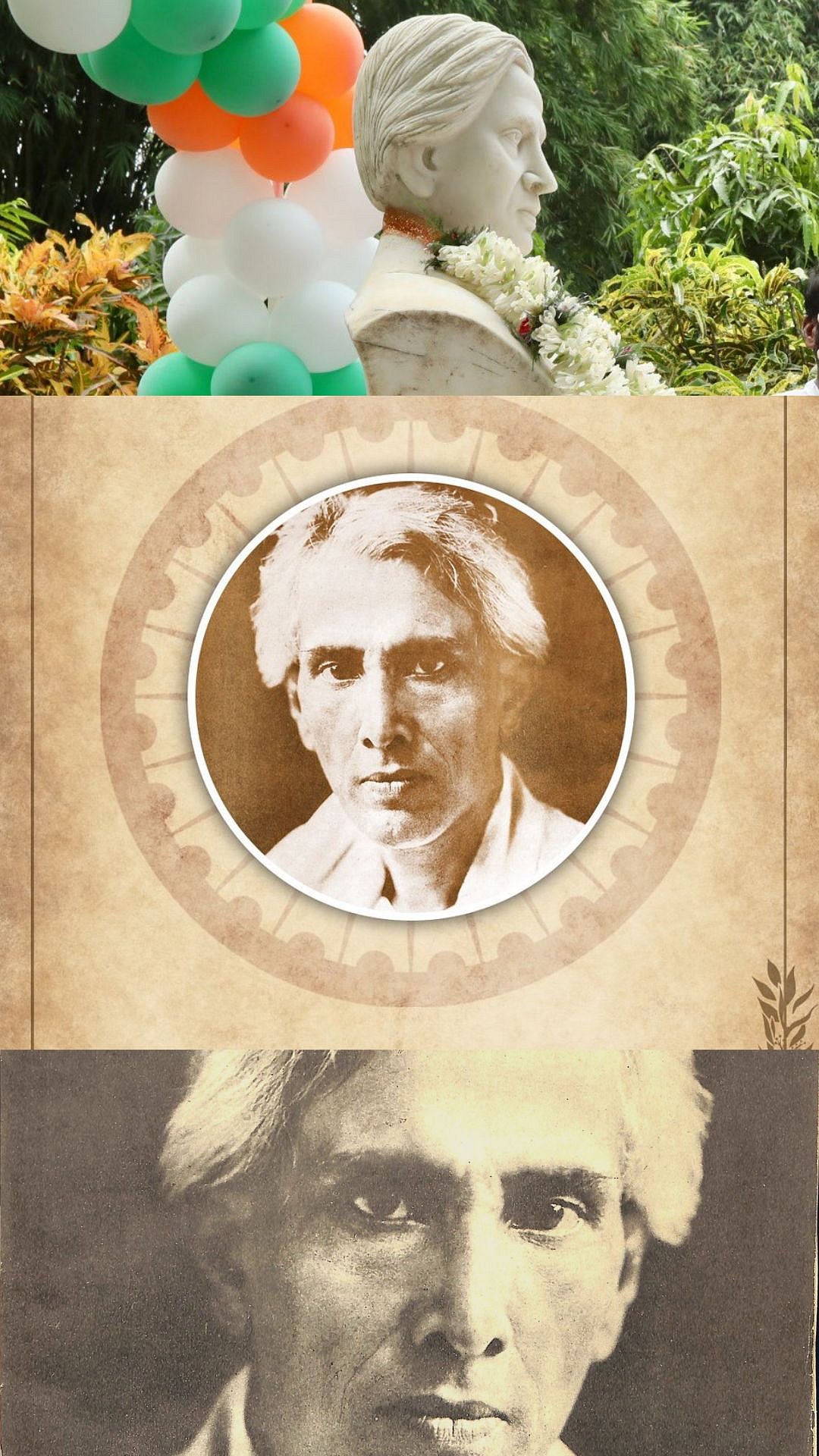 Sarat Chandra Chattopadhyay Death Anniversary: Here's To Know Some Of The Interesting Facts About...
