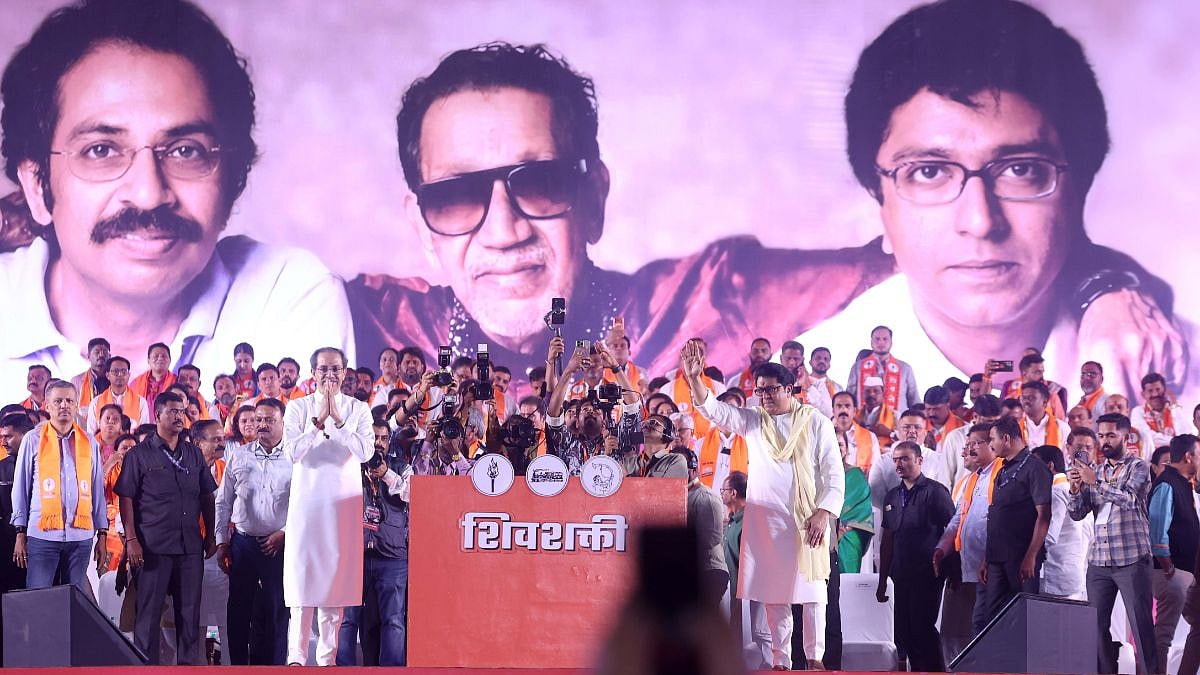 BMC Elections Results 2026: 5 Reasons Why 'Thackeray Brand' Failed To Retain Mumbai Ending Nearly 3-Decade Long Civic Body Rule 