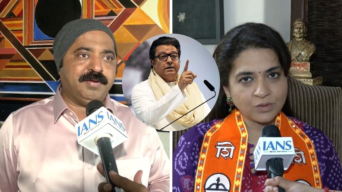Mumbai BMC Elections 2026 Results | 'MNS Must Introspect': BJP-Shinde Sena Attack Raj Thackeray Over Party's Poor Show In Civic Polls 