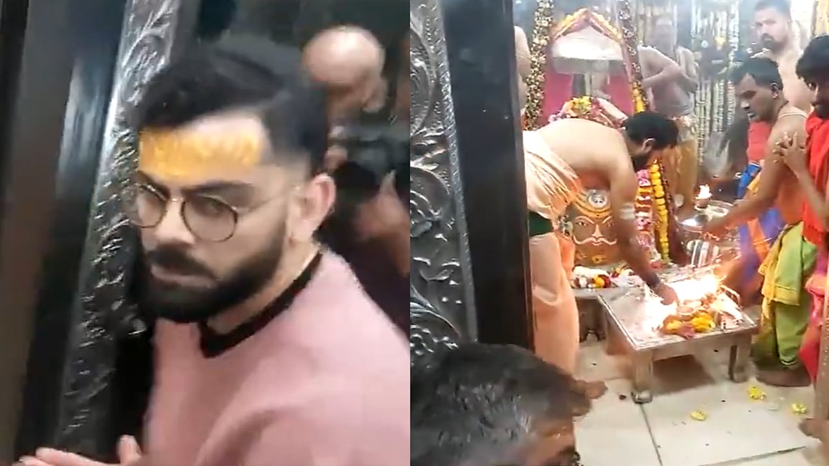 'Jai Shree Mahakal': Team India Star Player Virat Kohli Offers Prayers At Mahakaleshwar Temple In Ujjain Ahead Of IND vs NZ 3rd ODI; VIDEO 