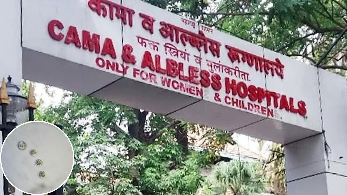 Mumbai: Cama Hospital Launches Online, QR Code Payments For OPD Services To Cut Waiting Time