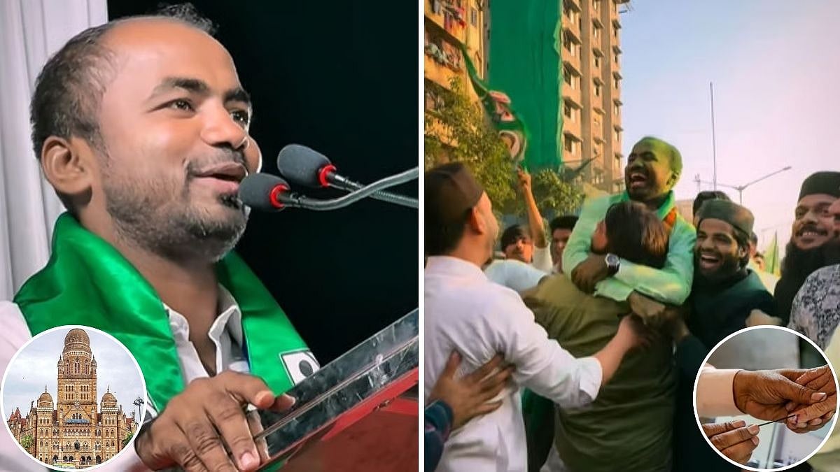 Mumbai BMC Elections 2026 Results: Math Teacher Vijay Ubale Becomes AIMIM’s First Hindu Winner In...