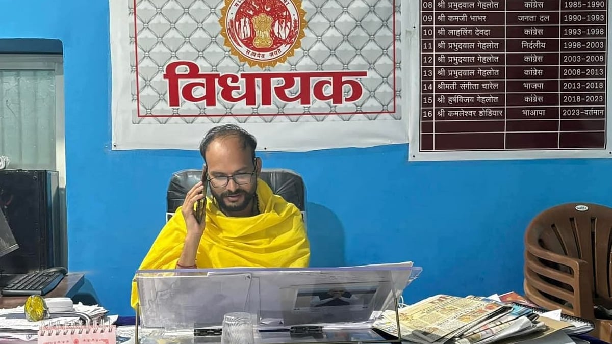 MP News: Rescue Madhya Pradesh’s Bonded Labourers From Maharashtra, MLA Writes To Ratlam SP In...