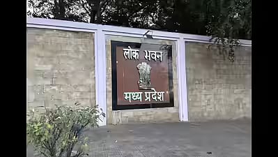 Bhopal News: MP's Lok Bhawan To Open For Public For 3 Days On Republic Day; Check Details