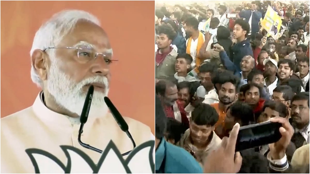 'Now It’s Bengal’s Turn': PM Modi Sounds Poll Bugle In West Bengal's Malda For Upcoming Assembly Elections 2026; Slams TMC Govt | VIDEO 