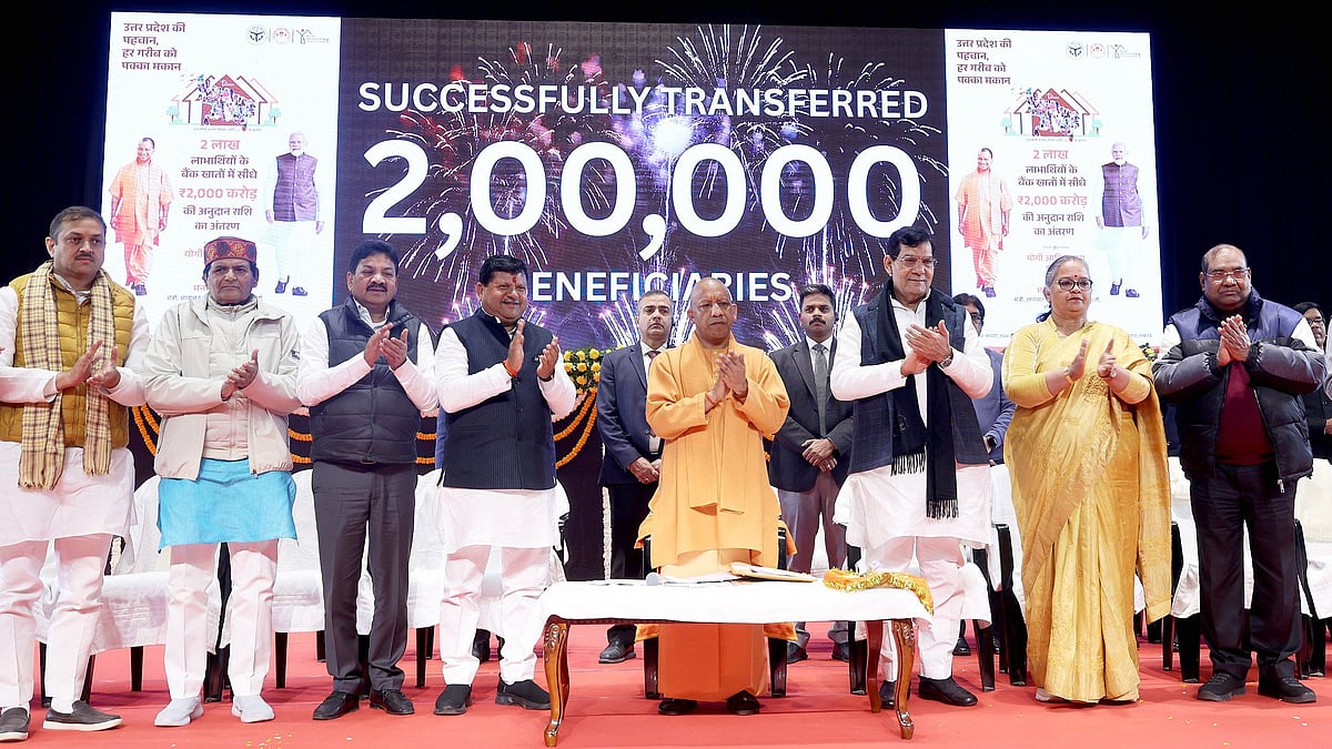 UP CM Yogi Adityanath Transfers ₹2,094 Cr To 2.09 Lakh PMAY(U) Beneficiaries