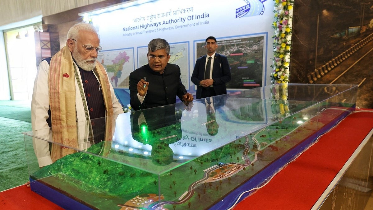 PM Modi Lays Foundation For ₹6,950 Crore Kaziranga Elevated Corridor In Assam | VIDEO 