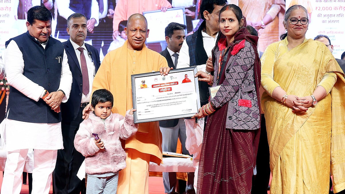 UP Sees First Fund Transfer Under PM Awas Yojana 2.0