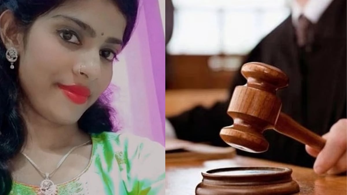 MP News: Woman Throws Son From Second Floor To Hide Extra-Marital Affair, Gets Life Imprisonment