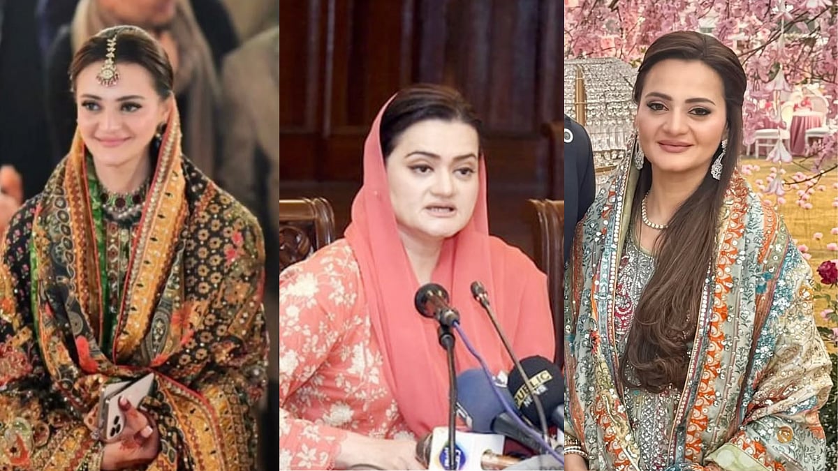 Pakistan Leader Marriyum Aurangzeb's Unbelievable Transformation Stuns Internet; Check Out Before & After Pics 